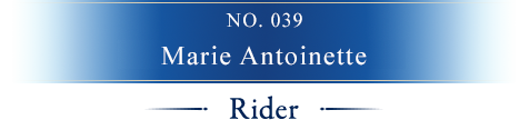 No.039 Marie Antoinette